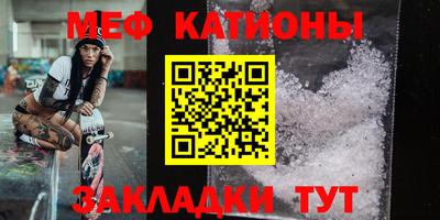 трава Заволжье