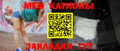 трава Заволжье