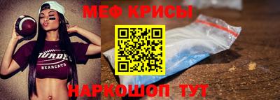 каннабис Заводоуковск