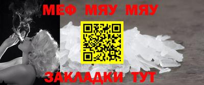 каннабис Заводоуковск