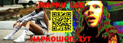 каннабис Заводоуковск