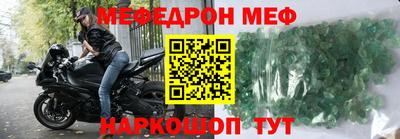 ПСИЛОЦИБИНОВЫЕ ГРИБЫ Жуковский