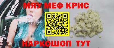 каннабис Заводоуковск