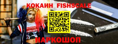 ПСИЛОЦИБИНОВЫЕ ГРИБЫ Жуковский
