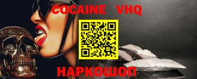 ПСИЛОЦИБИНОВЫЕ ГРИБЫ Жуковский
