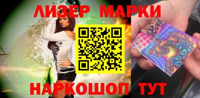 каннабис Заводоуковск
