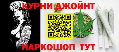 ПСИЛОЦИБИНОВЫЕ ГРИБЫ Жуковский