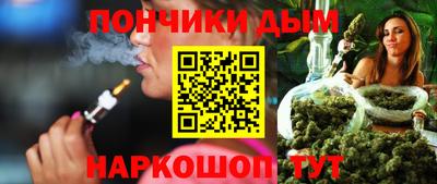 трава Заволжье