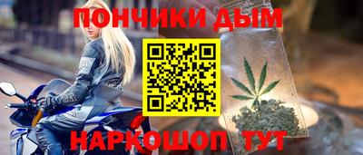 трава Заволжье