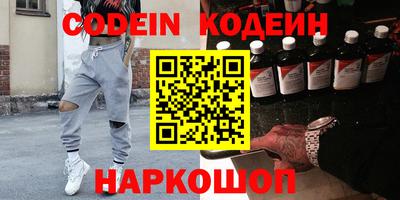 ПСИЛОЦИБИНОВЫЕ ГРИБЫ Жуковский