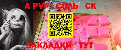 ПСИЛОЦИБИНОВЫЕ ГРИБЫ Жуковский