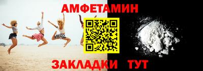 ПСИЛОЦИБИНОВЫЕ ГРИБЫ Жуковский