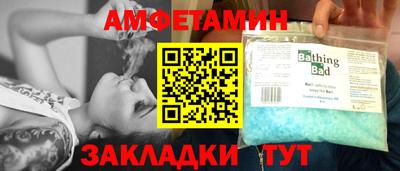 ПСИЛОЦИБИНОВЫЕ ГРИБЫ Жуковский