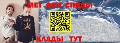 каннабис Заводоуковск