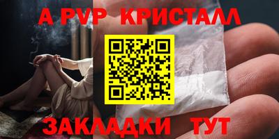 ПСИЛОЦИБИНОВЫЕ ГРИБЫ Жуковский