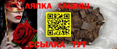 ПСИЛОЦИБИНОВЫЕ ГРИБЫ Жуковский