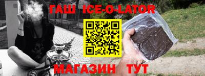 ПСИЛОЦИБИНОВЫЕ ГРИБЫ Жуковский