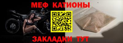 каннабис Заводоуковск