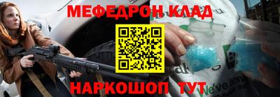 ПСИЛОЦИБИНОВЫЕ ГРИБЫ Жуковский