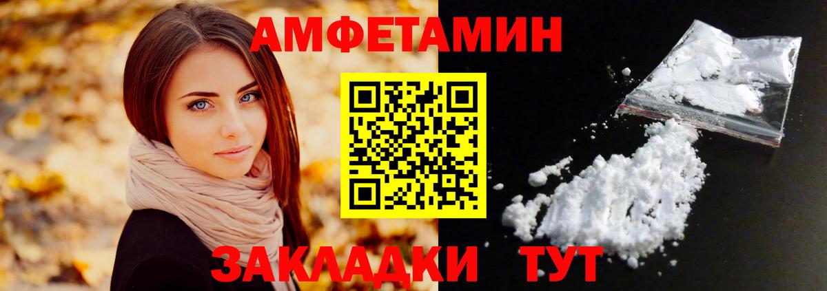 Первитин витя  Первитин витя  Вход с VPN  Ликино-Дулёво 